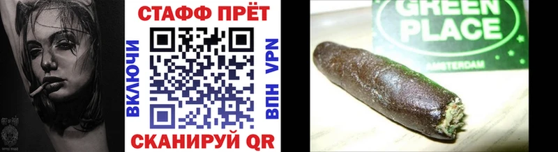 Купить наркотики цена Нижние Серги АМФЕТАМИН  МЕФ  Кокаин  Alpha-PVP  ГАШ  Канабис 
