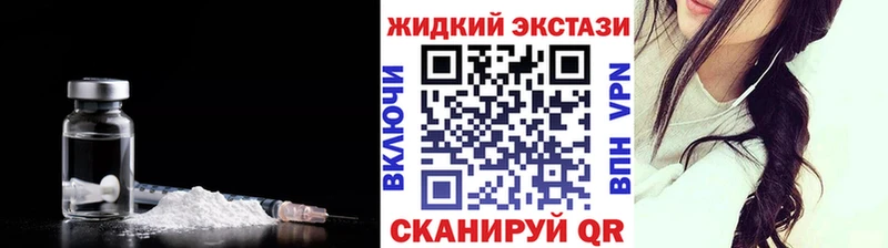 БУТИРАТ бутандиол  Нижние Серги 