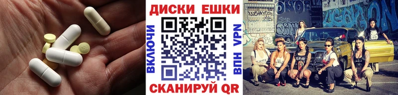 Ecstasy DUBAI  где найти наркотики  Нижние Серги 