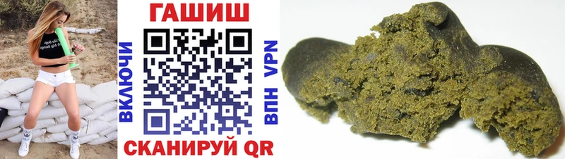 купить Нижние Серги ГАШ убойный