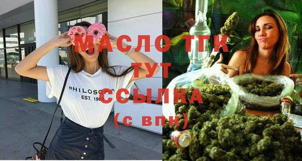не бодяженный Аркадак