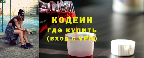 не бодяженный Аркадак