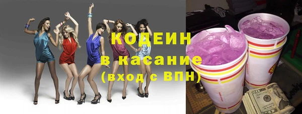 не бодяженный Аркадак