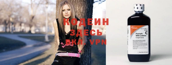 ECSTASY Нягань