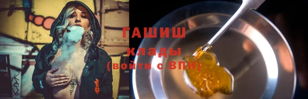 не бодяженный Аркадак