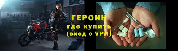 экстази Няндома