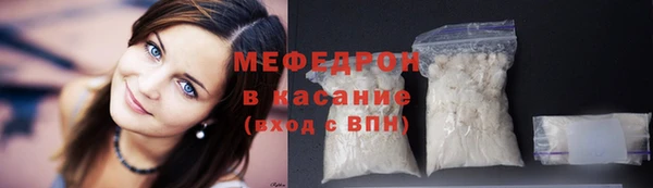 не бодяженный Аркадак