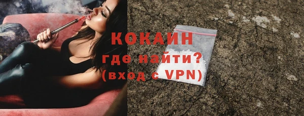 не бодяженный Аркадак