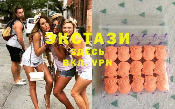 соль курить ск Армянск