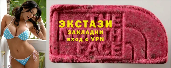 не бодяженный Аркадак