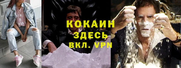 не бодяженный Аркадак