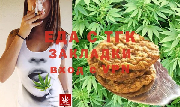 не бодяженный Аркадак