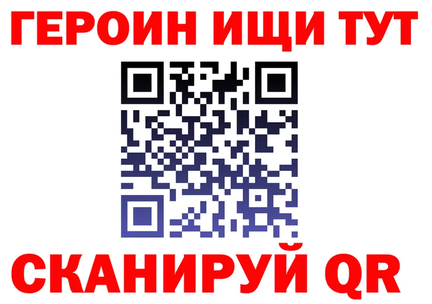Кетамин VHQ зеркало дарк нет KRAKEN Нижние Серги