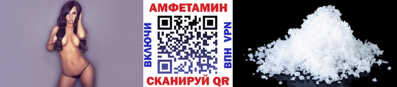 МЕТАМФЕТАМИН кристалл  наркошоп  Нижние Серги 