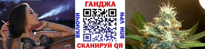 Канабис индика  Нижние Серги 